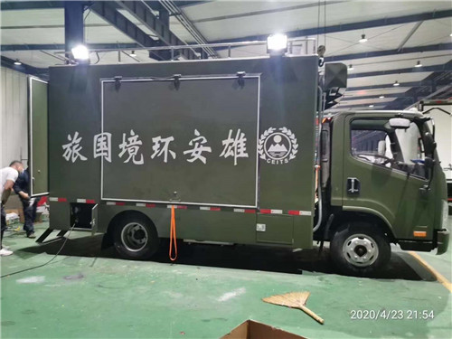 雄安新區，我們來啦！後勤保障車加班發車中…