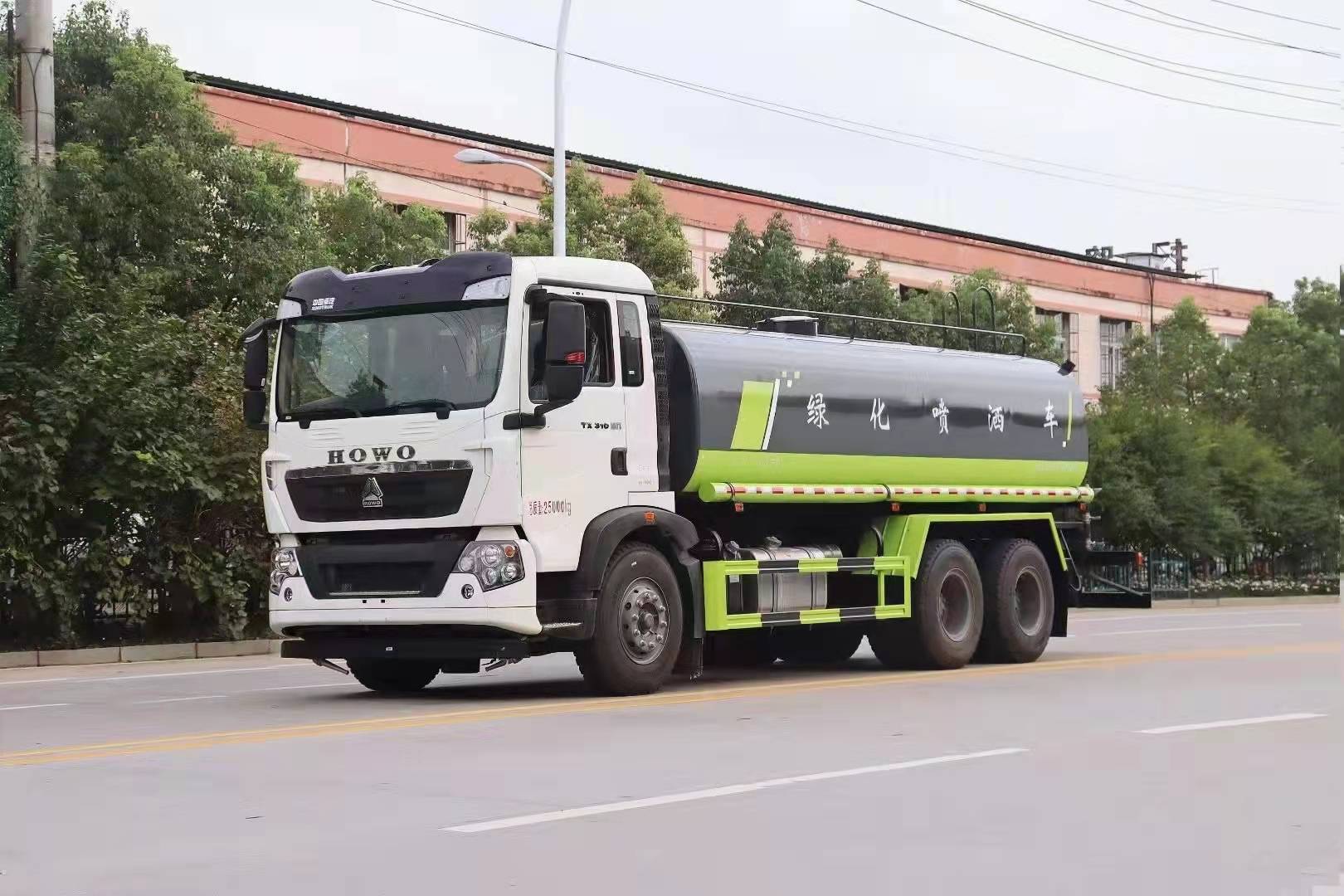 國六重汽汕德卡後雙橋高端20方環衛灑水車