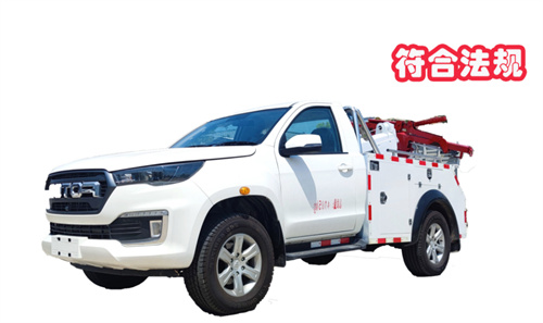 福田皮卡單排清障車，滿足最新法規國六B，2023.7.1後輕松上戶，歐康柴油動力2.5T，低轉速大扭矩