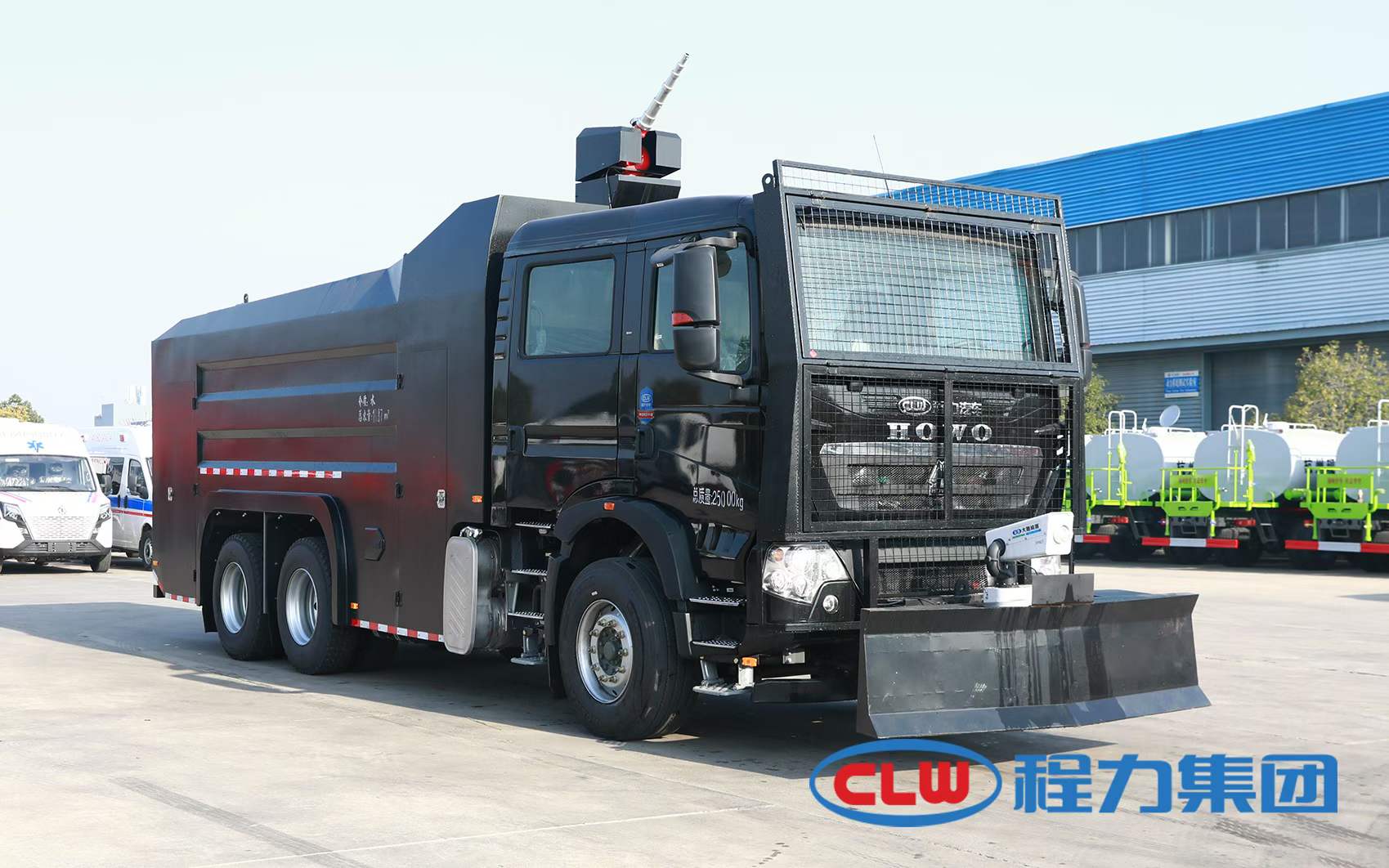 重汽後雙橋10.36方防爆水炮突擊車技術參數