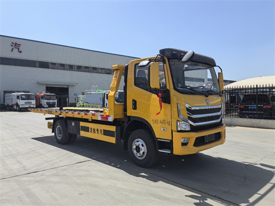 上汽輕卡超越H500重載10噸闆一拖二清障車