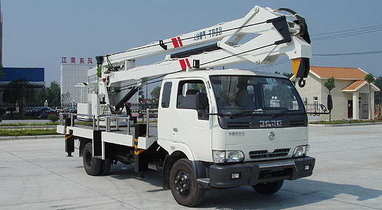 東風康霸高空作業車