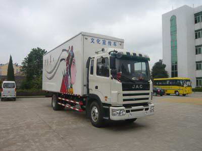 江淮JAC流動舞台車