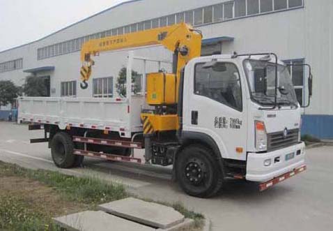 國四王牌5噸 6.3噸随車起重運輸車