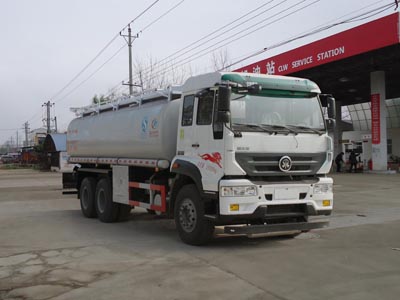 國五重汽斯太爾後雙橋供液車