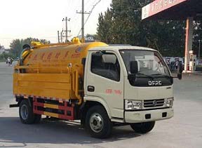 國五東風清洗吸污車